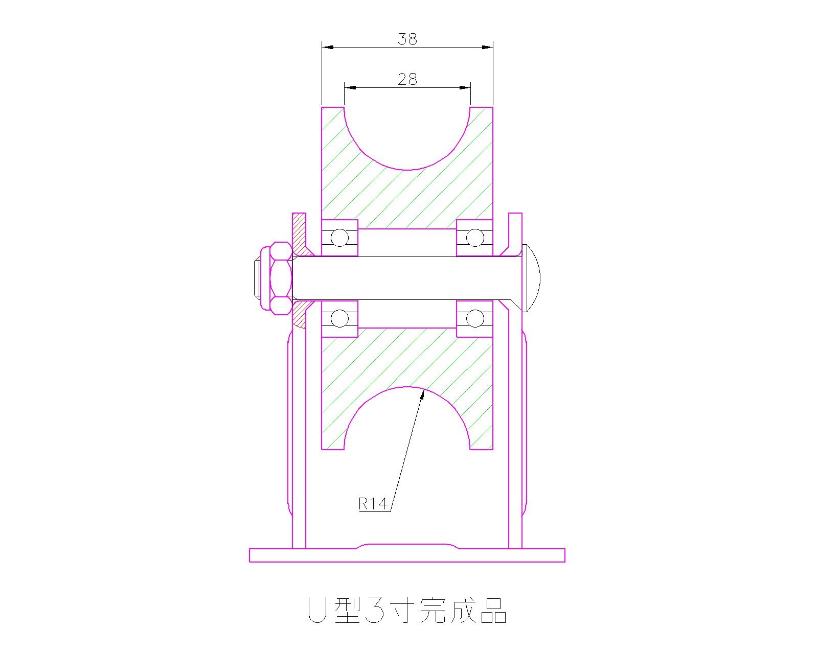 大世腳輪3寸U型輪