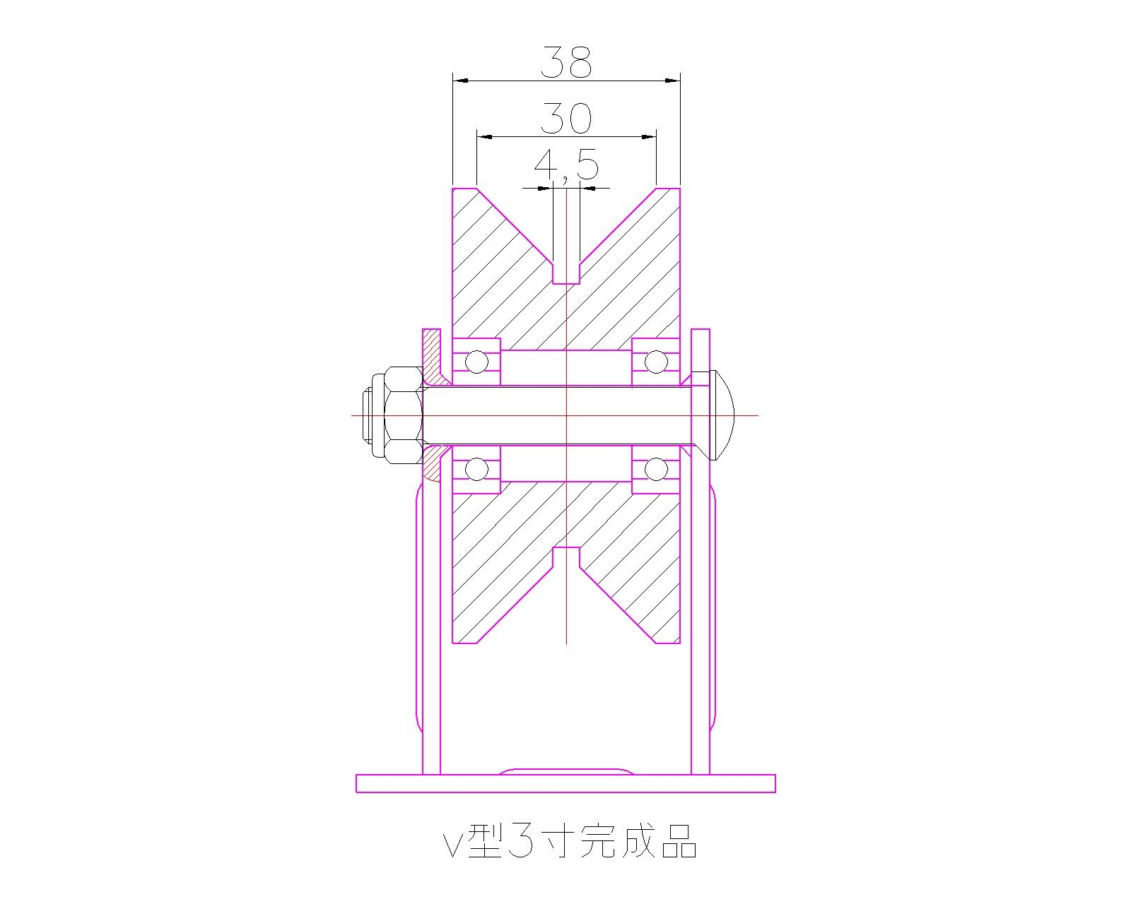 大世腳輪3寸U型輪