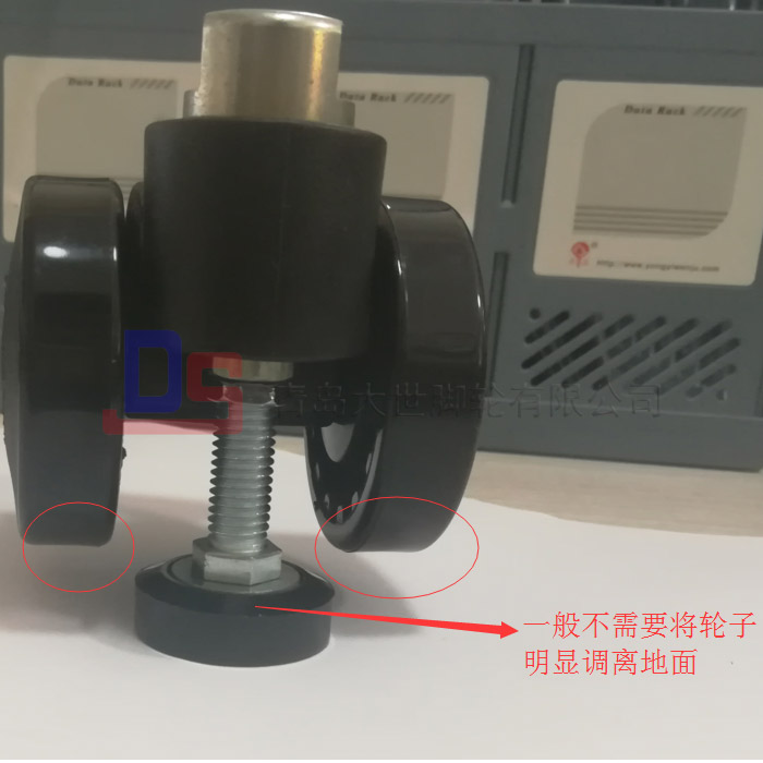 水平調(diào)節(jié)腳輪——儀器儀表、機柜設(shè)備的專屬腳輪